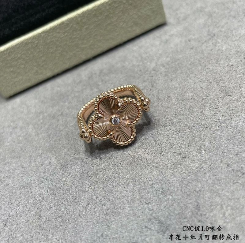 Vca Rings Affordable 255097