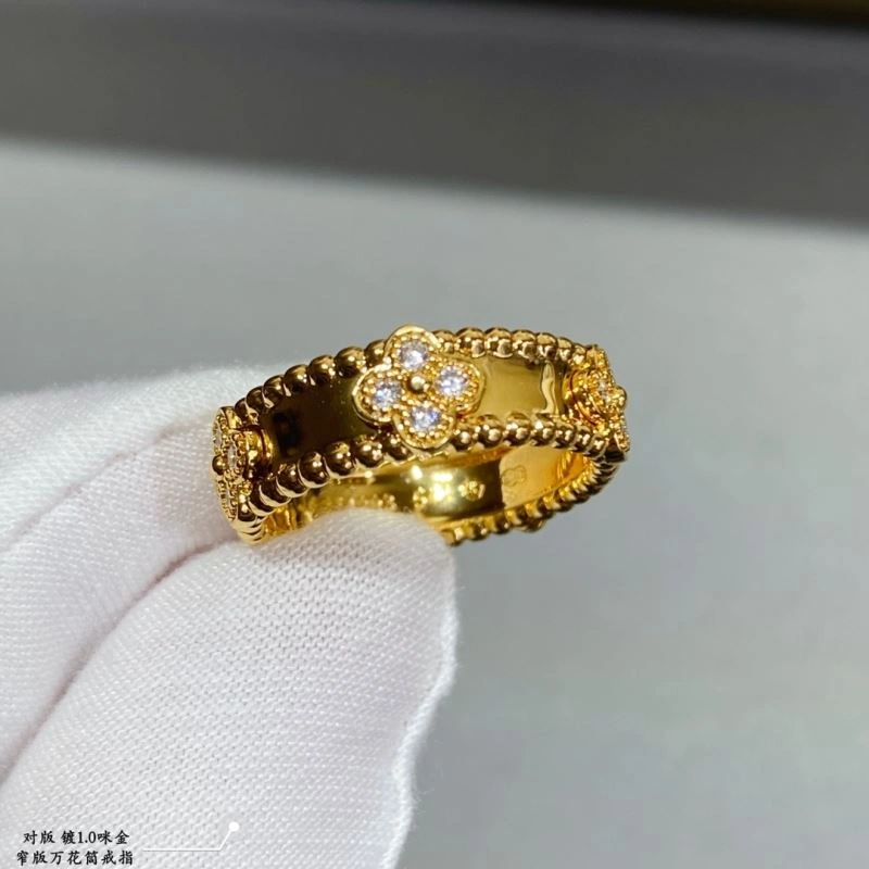 Vca Rings UrbanChic 254866