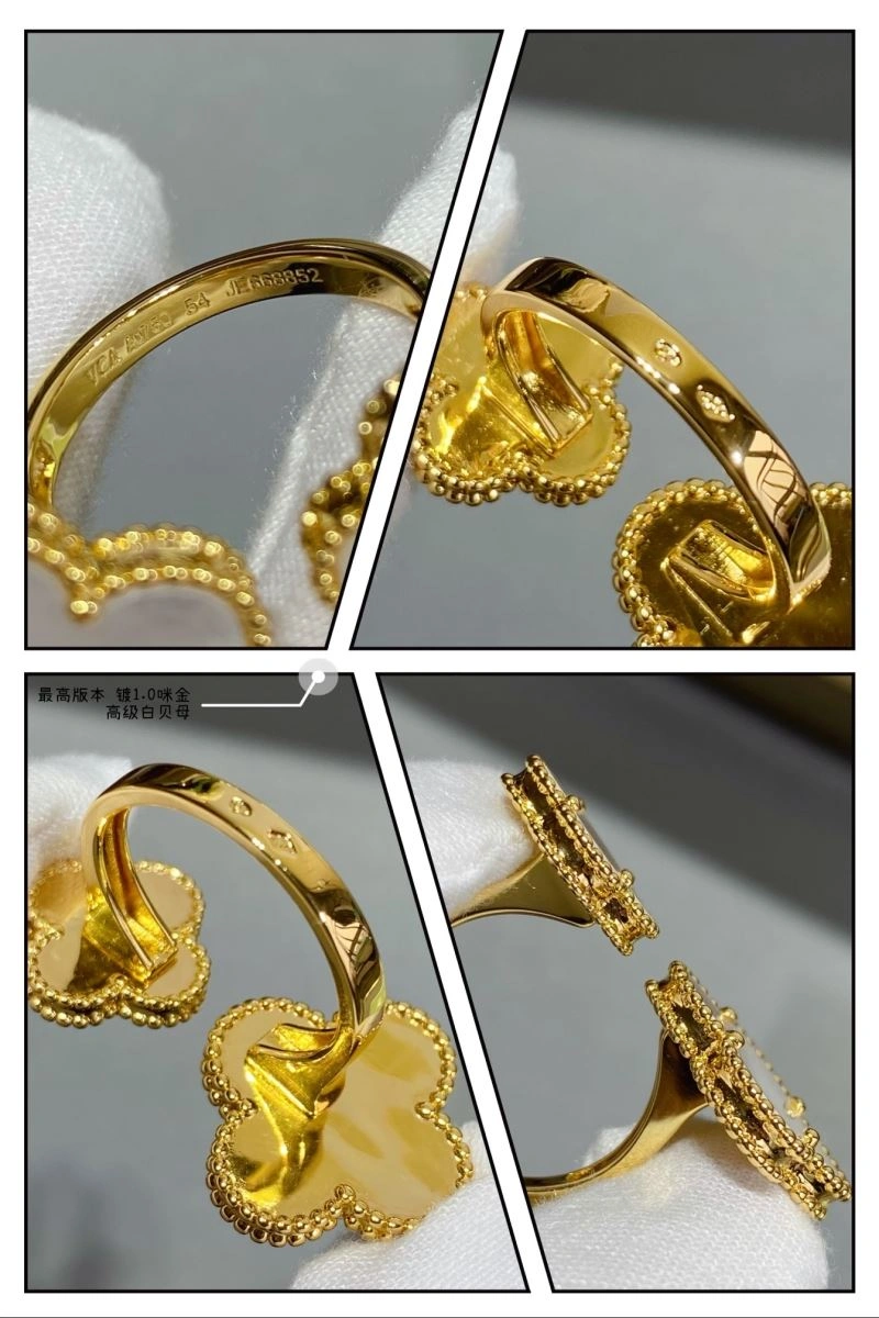 SmoothTexture Vca Rings 254872
