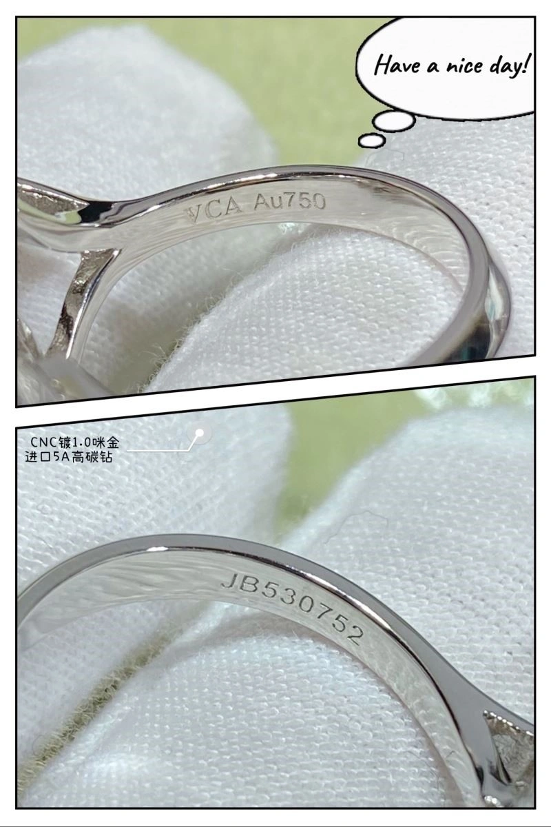 Vca Rings Packable 254583