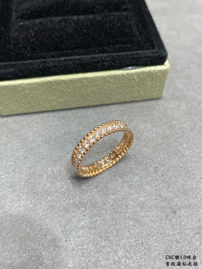 Vca Rings SmoothTexture 254586