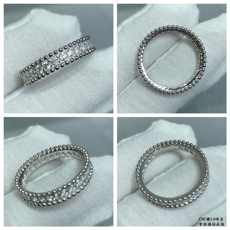 Vca Rings SmoothTexture 254586