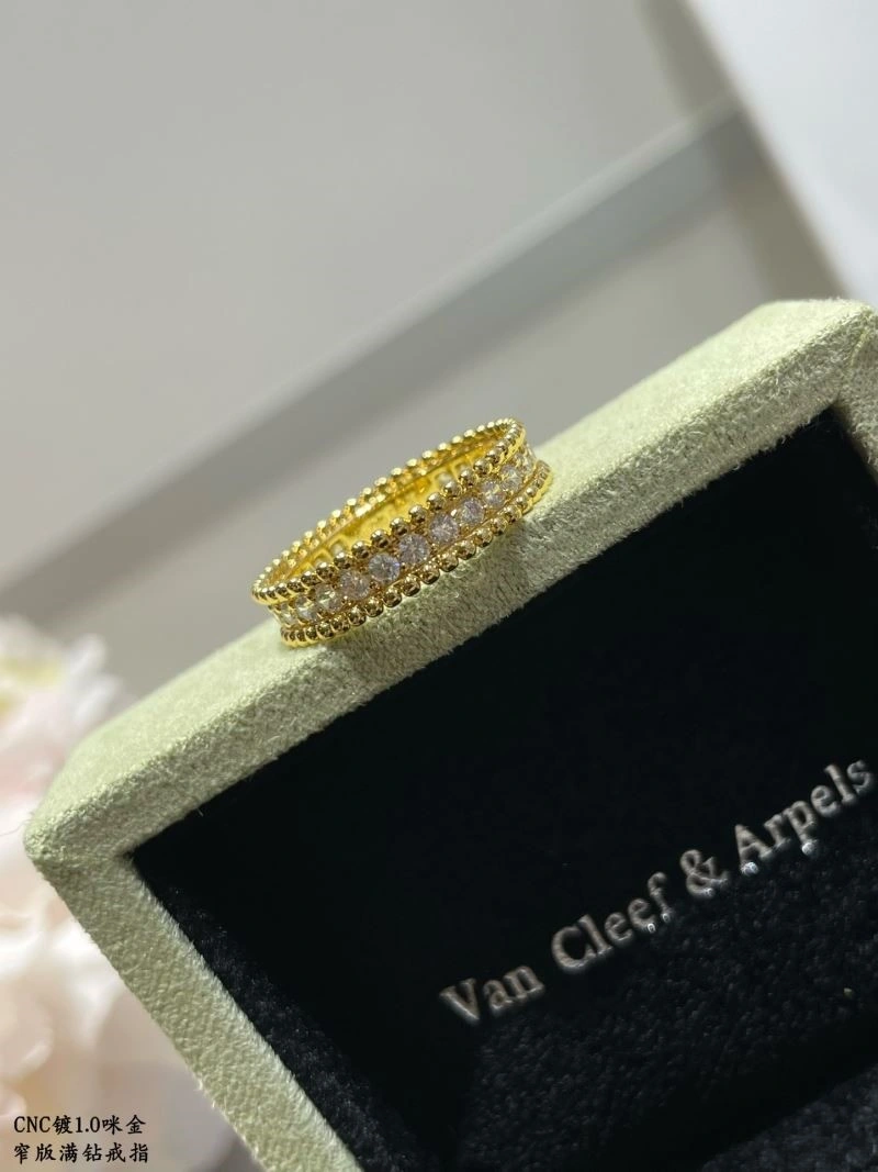 Vca Rings SmoothTexture 254586