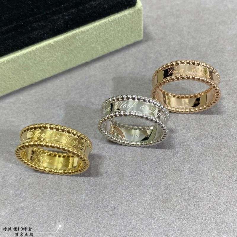 Vca Rings Practical 254599