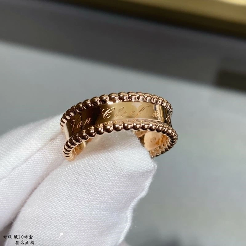 Vca Rings Practical 254599