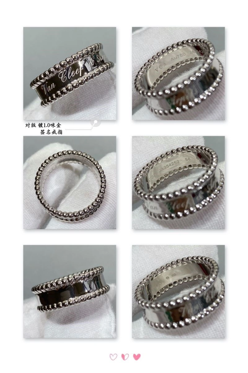 Vca Rings Practical 254599