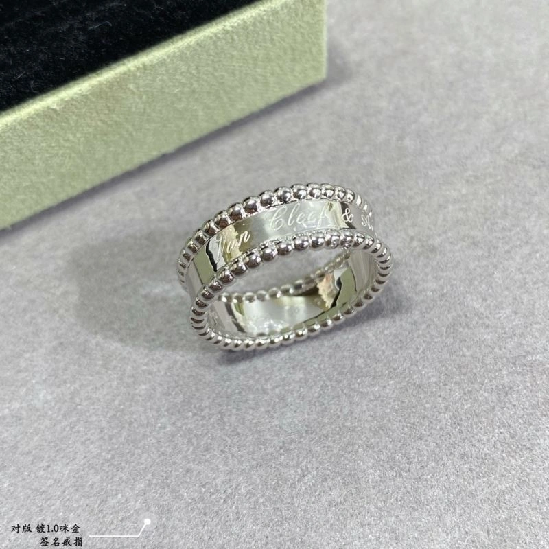 Vca Rings Practical 254599