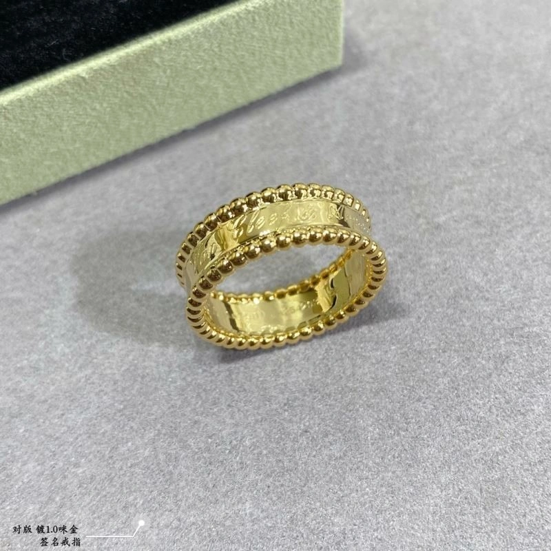 Vca Rings Practical 254599
