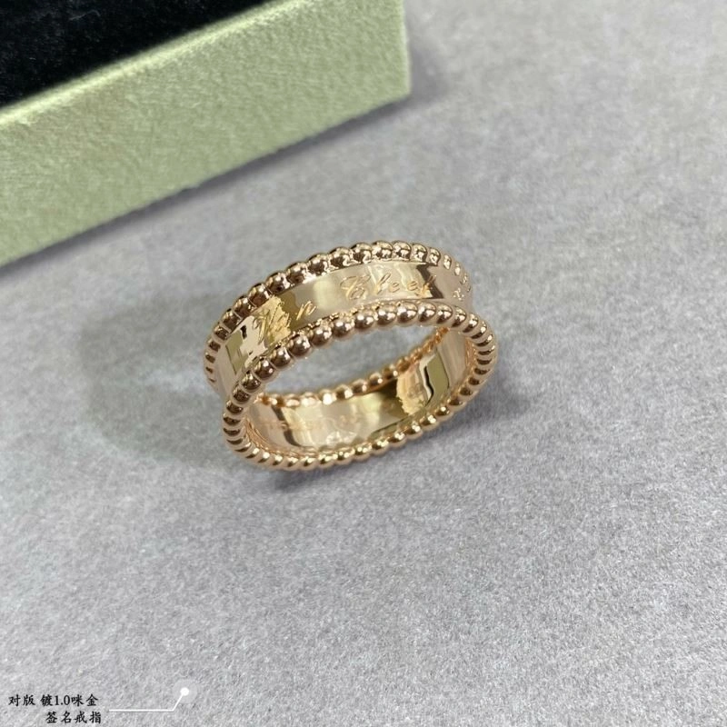 Vca Rings Practical 254599