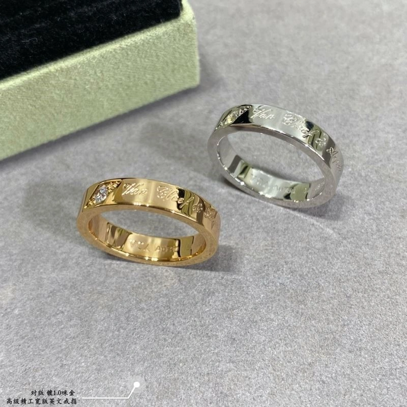 Timeless Vca Rings 254591