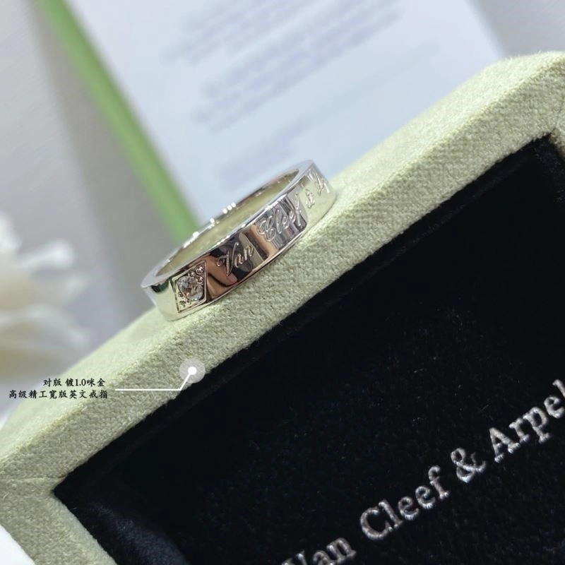 Timeless Vca Rings 254591
