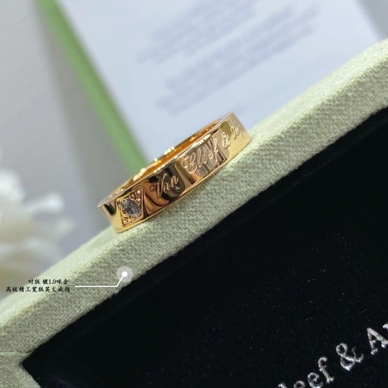 Timeless Vca Rings 254591