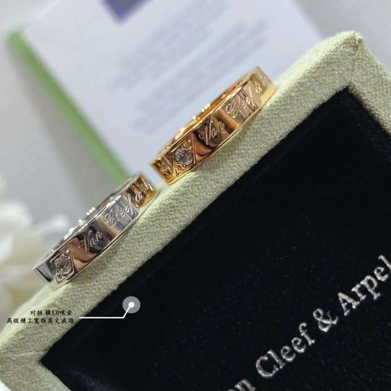 Timeless Vca Rings 254591