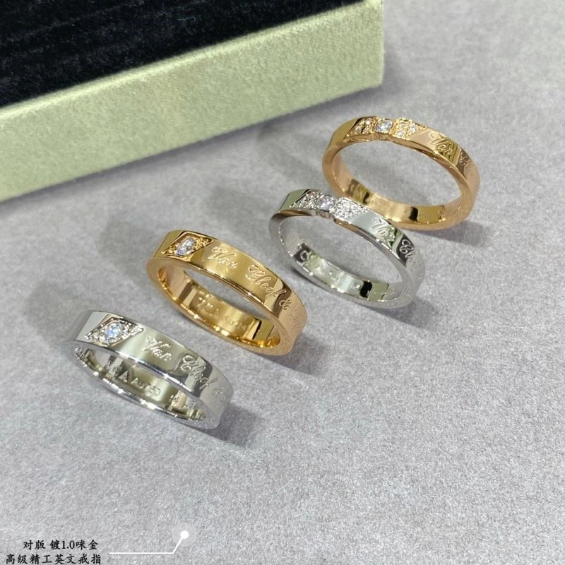 Timeless Vca Rings 254591