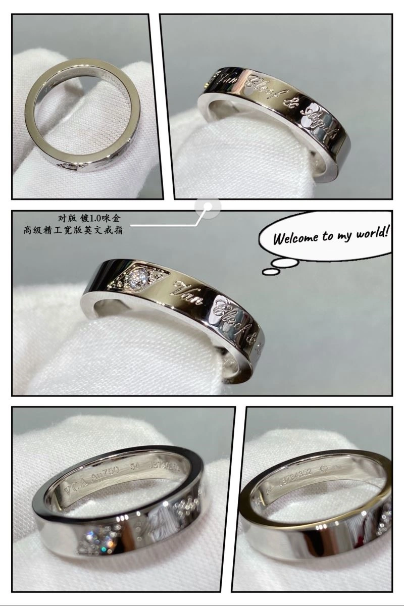 Timeless Vca Rings 254591