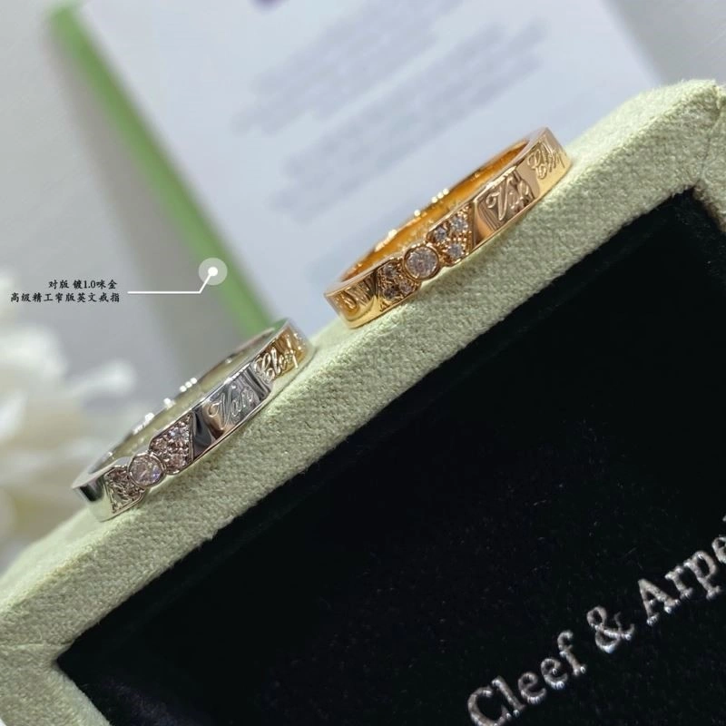 FreshLook Vca Rings 254600