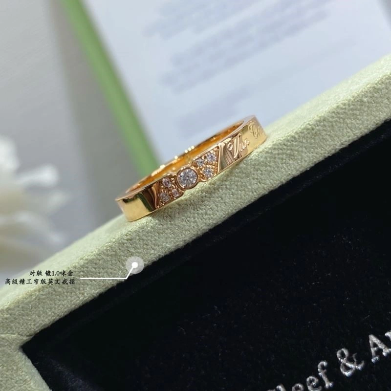 FreshLook Vca Rings 254600