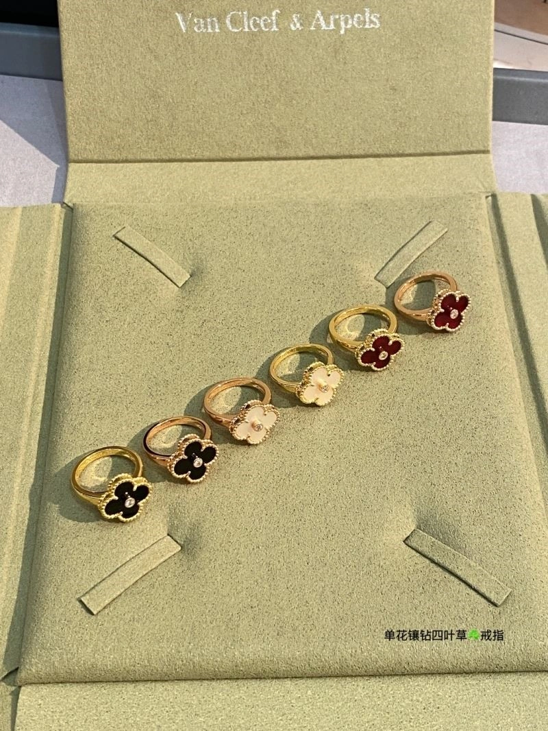 Vca Rings Flexible 254275