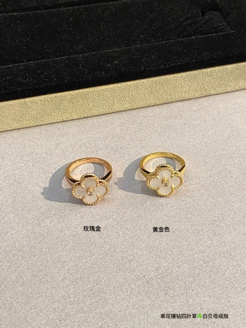 Vca Rings Flexible 254275