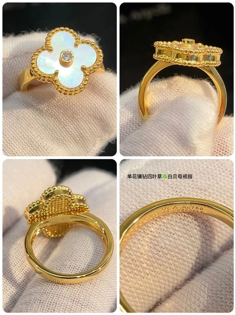 Vca Rings Flexible 254275