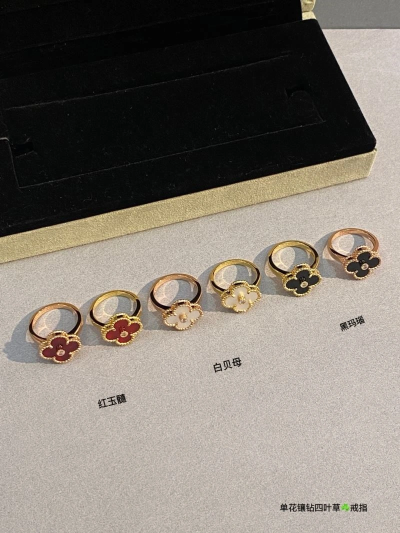 Vca Rings ModernLook 254276