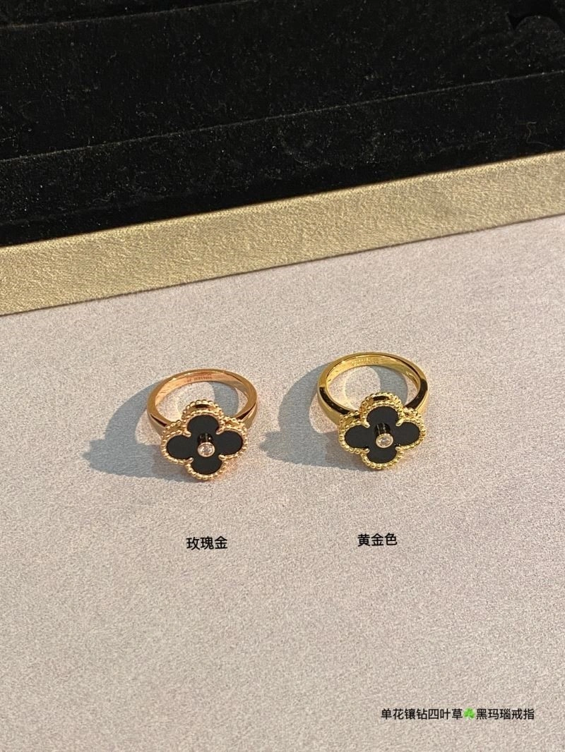 Vca Rings ModernLook 254276