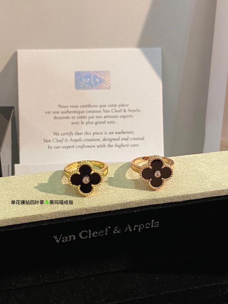 Vca Rings ModernLook 254276