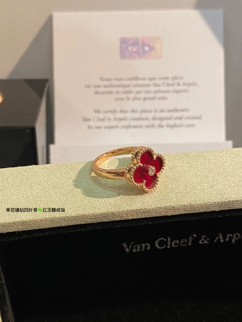Vca Rings NewStyle 254274