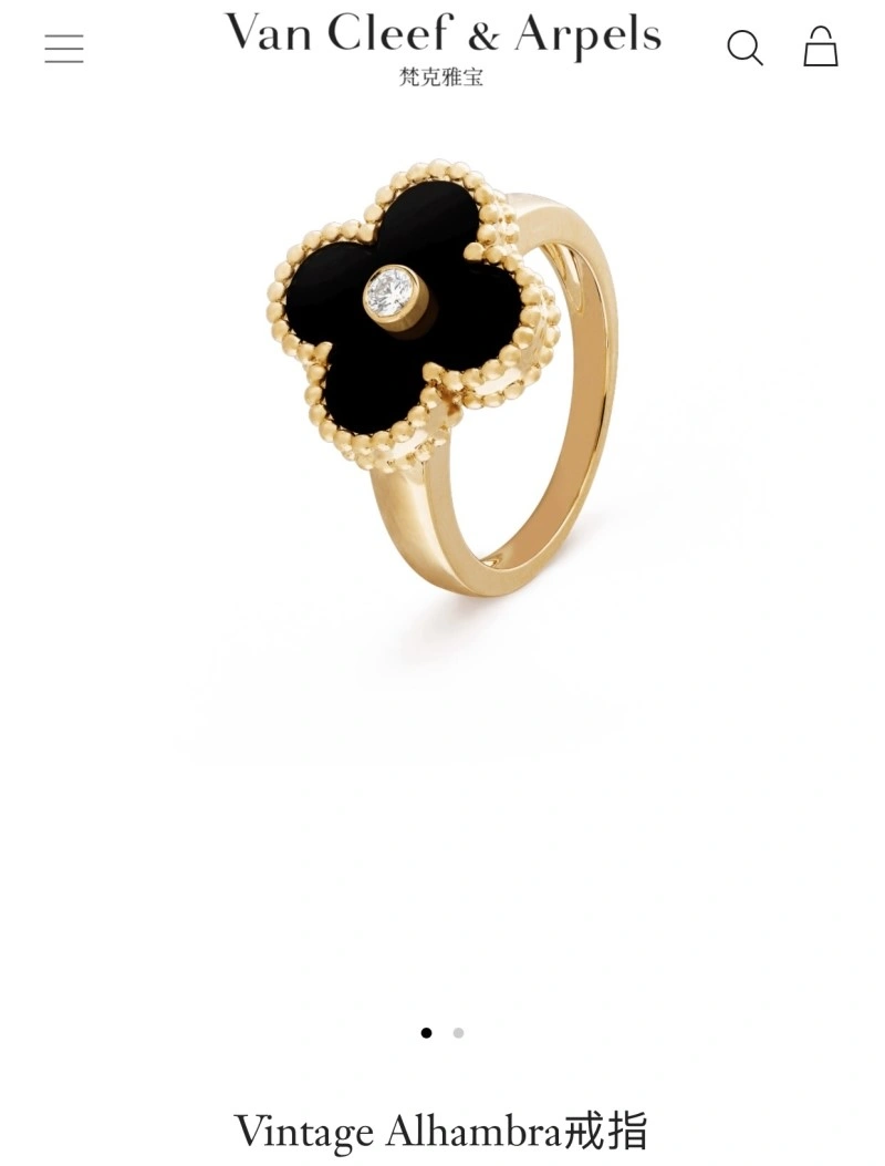 Vca Rings TopPick 254005