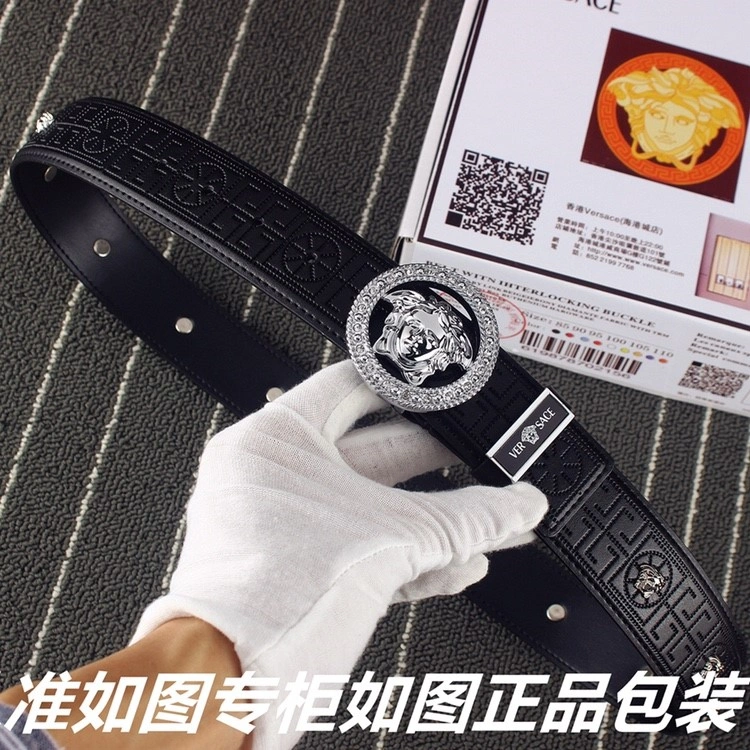 TravelReady Versace Belts 304853