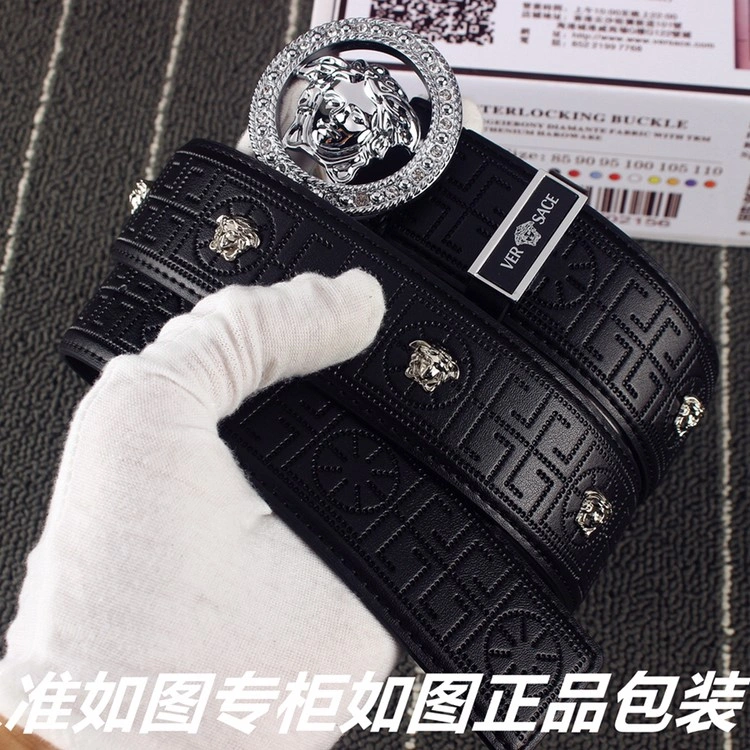 TravelReady Versace Belts 304853