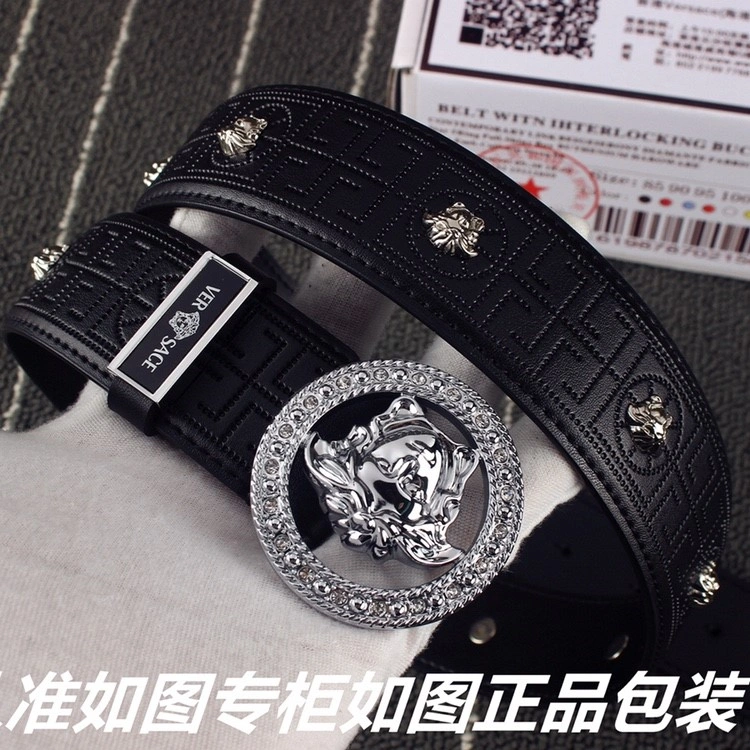 TravelReady Versace Belts 304853