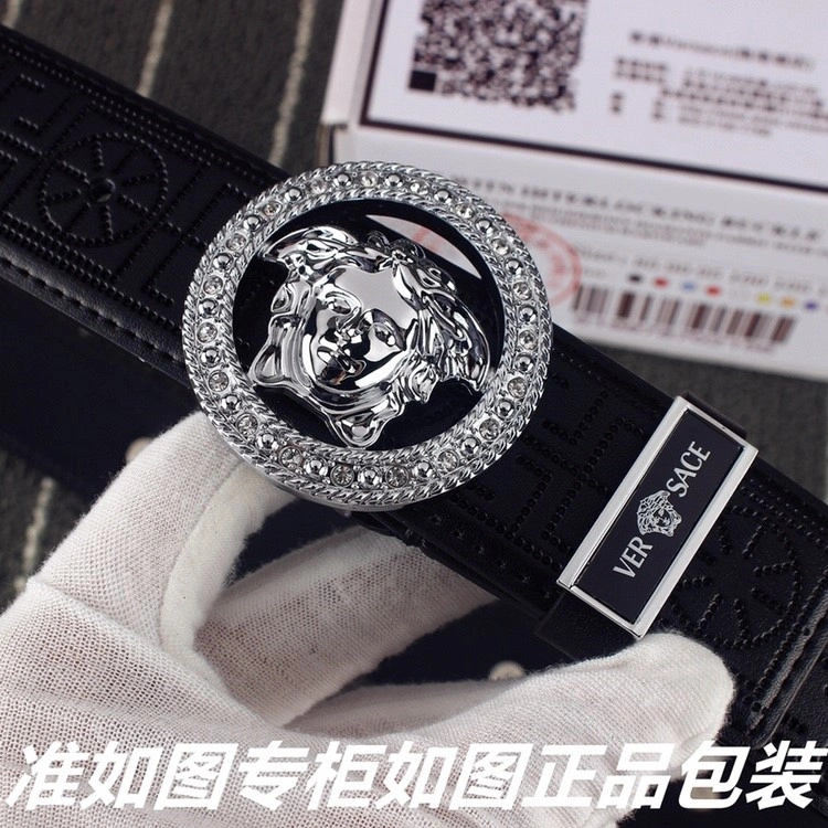TravelReady Versace Belts 304853