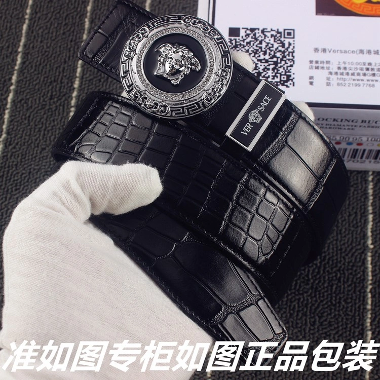 Comfortable Versace Belts 304873