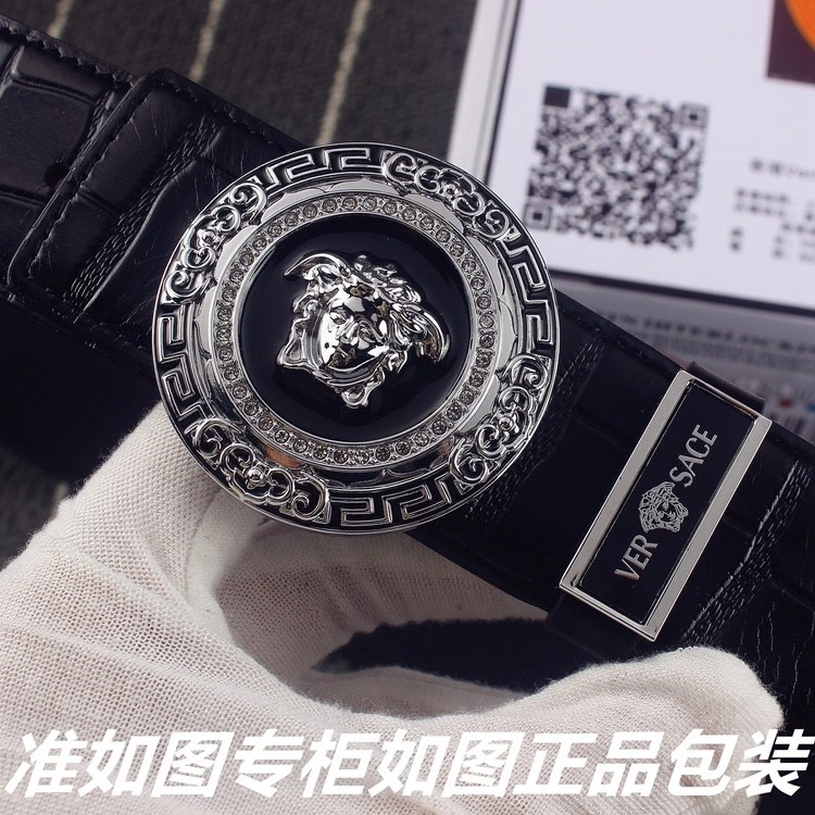 Comfortable Versace Belts 304873