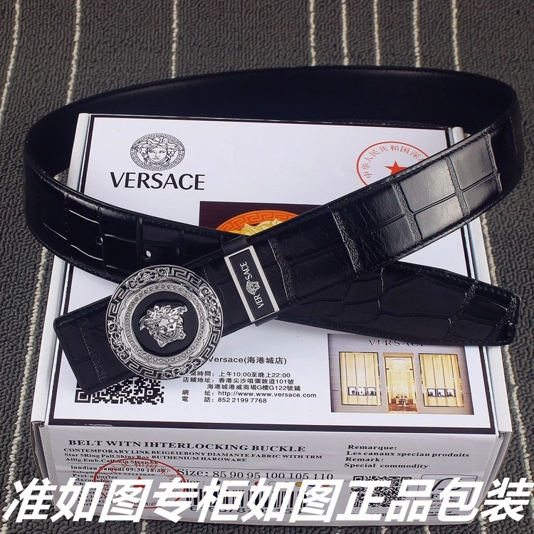 Comfortable Versace Belts 304873