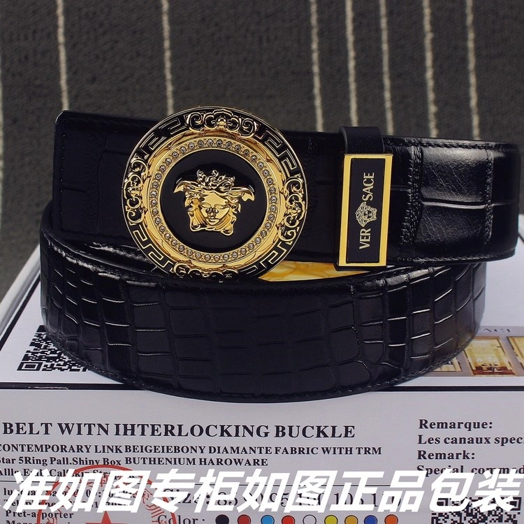 StreetReady Versace Belts 304858