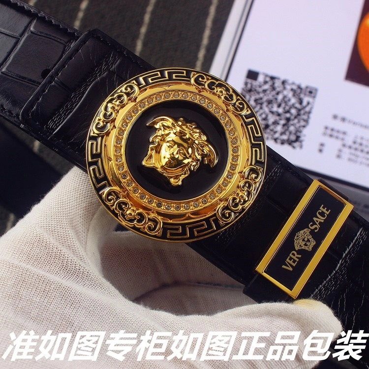 StreetReady Versace Belts 304858