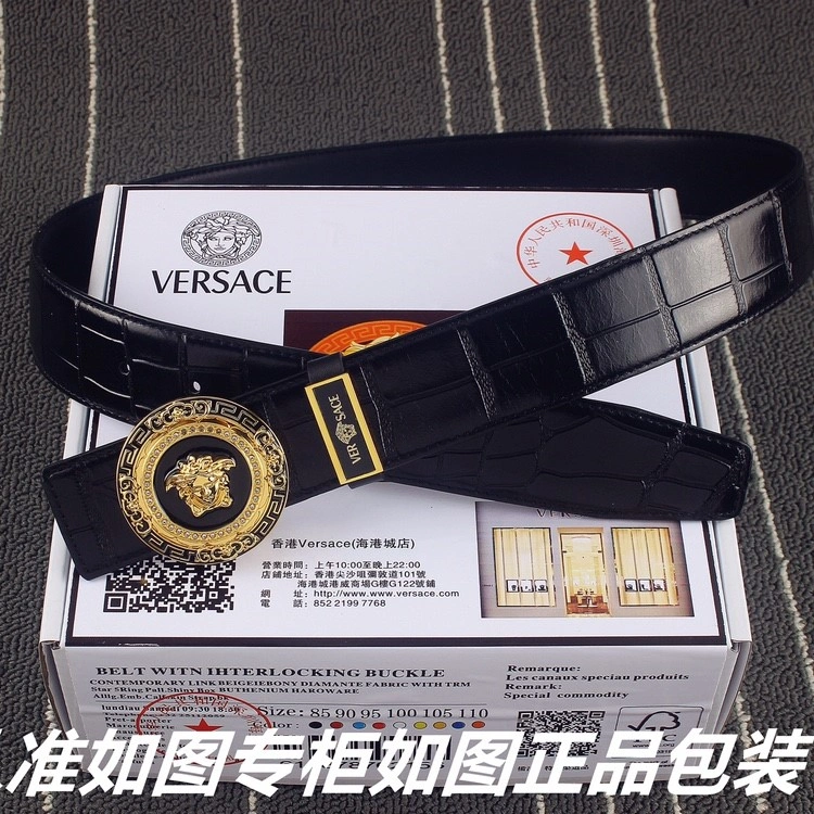 StreetReady Versace Belts 304858