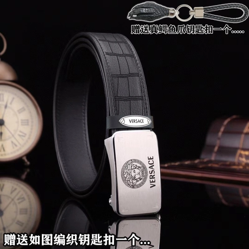 FastDry Versace Belts 304769