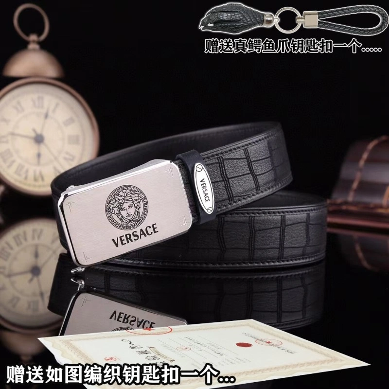 FastDry Versace Belts 304769