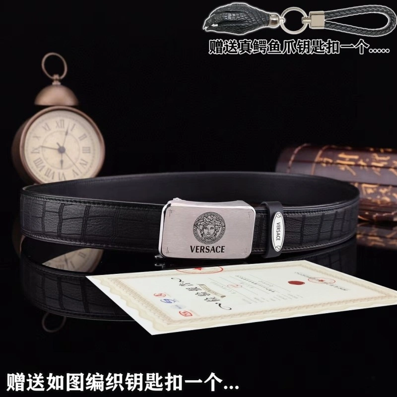 FastDry Versace Belts 304769