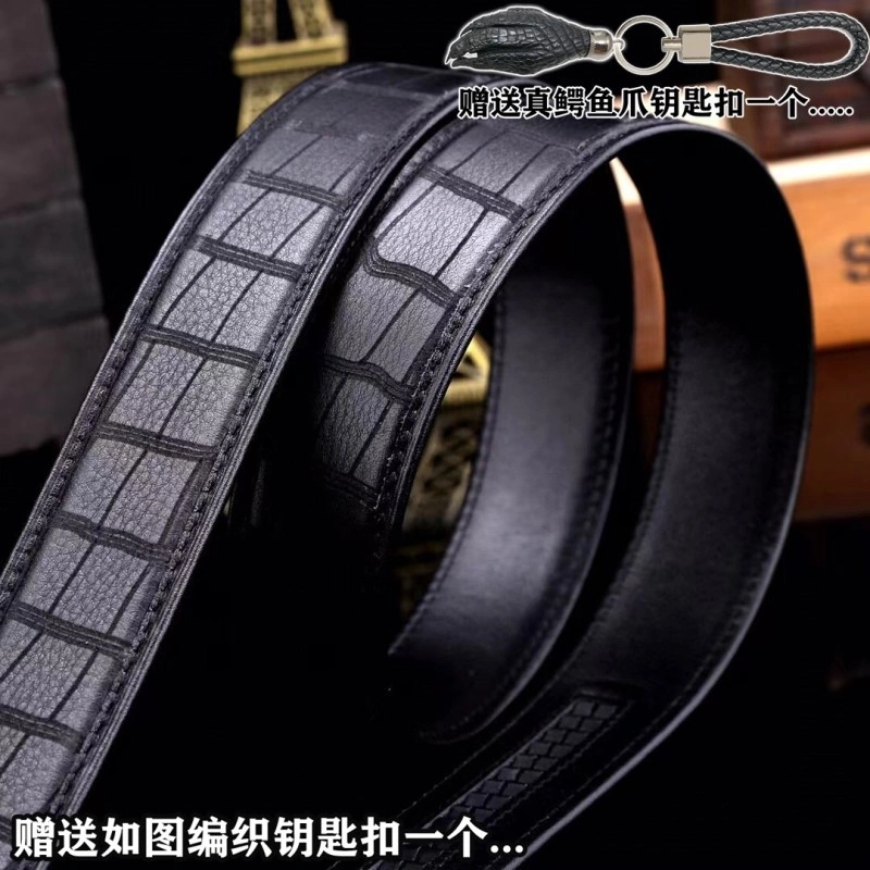 FastDry Versace Belts 304769