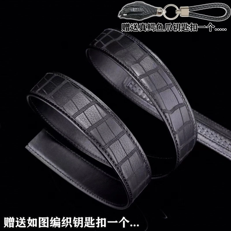 FastDry Versace Belts 304769