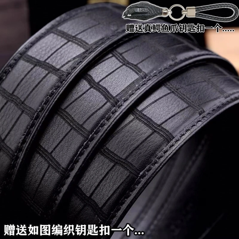 FastDry Versace Belts 304769