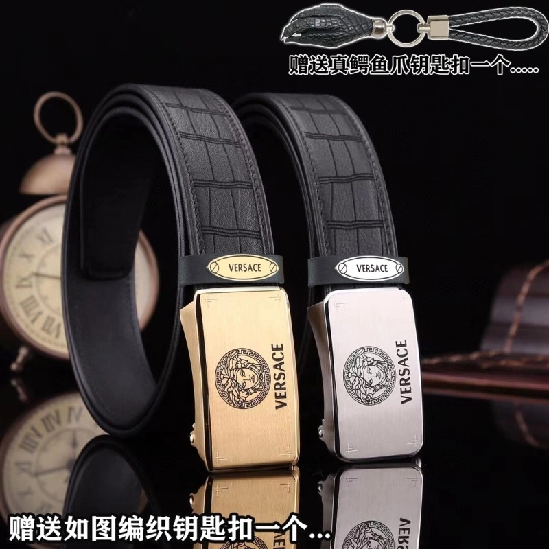 FastDry Versace Belts 304769
