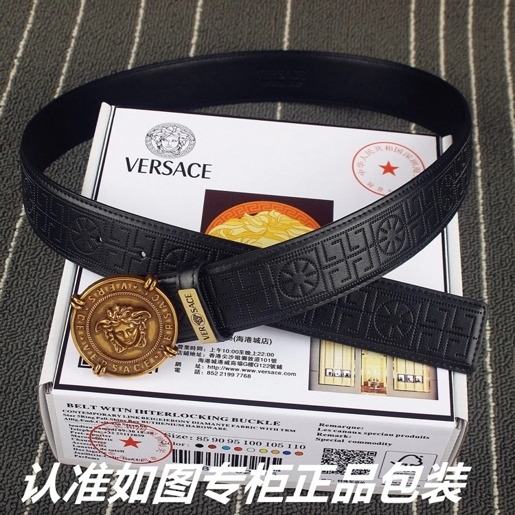 Colorful Versace Belts 304701