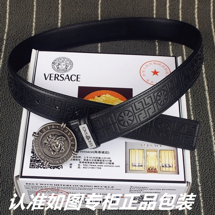 WellDesigned Versace Belts 304682