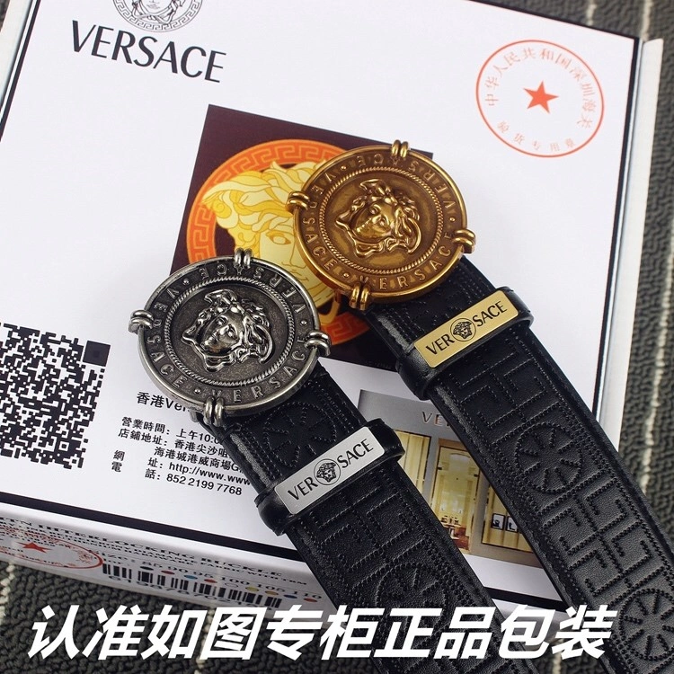 WellDesigned Versace Belts 304682