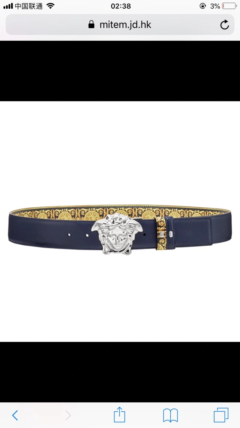 Versace Belts NewStyle 305706